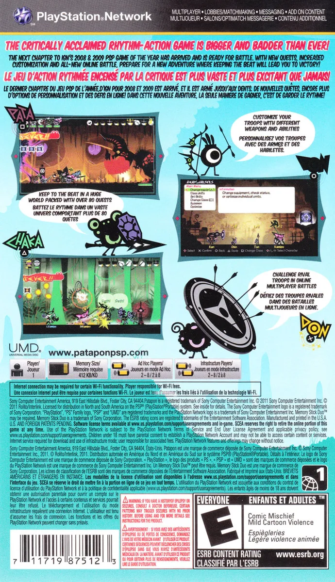Patapon 3 box back