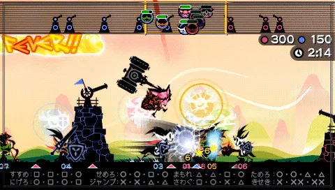 Patapon 3 screenshot