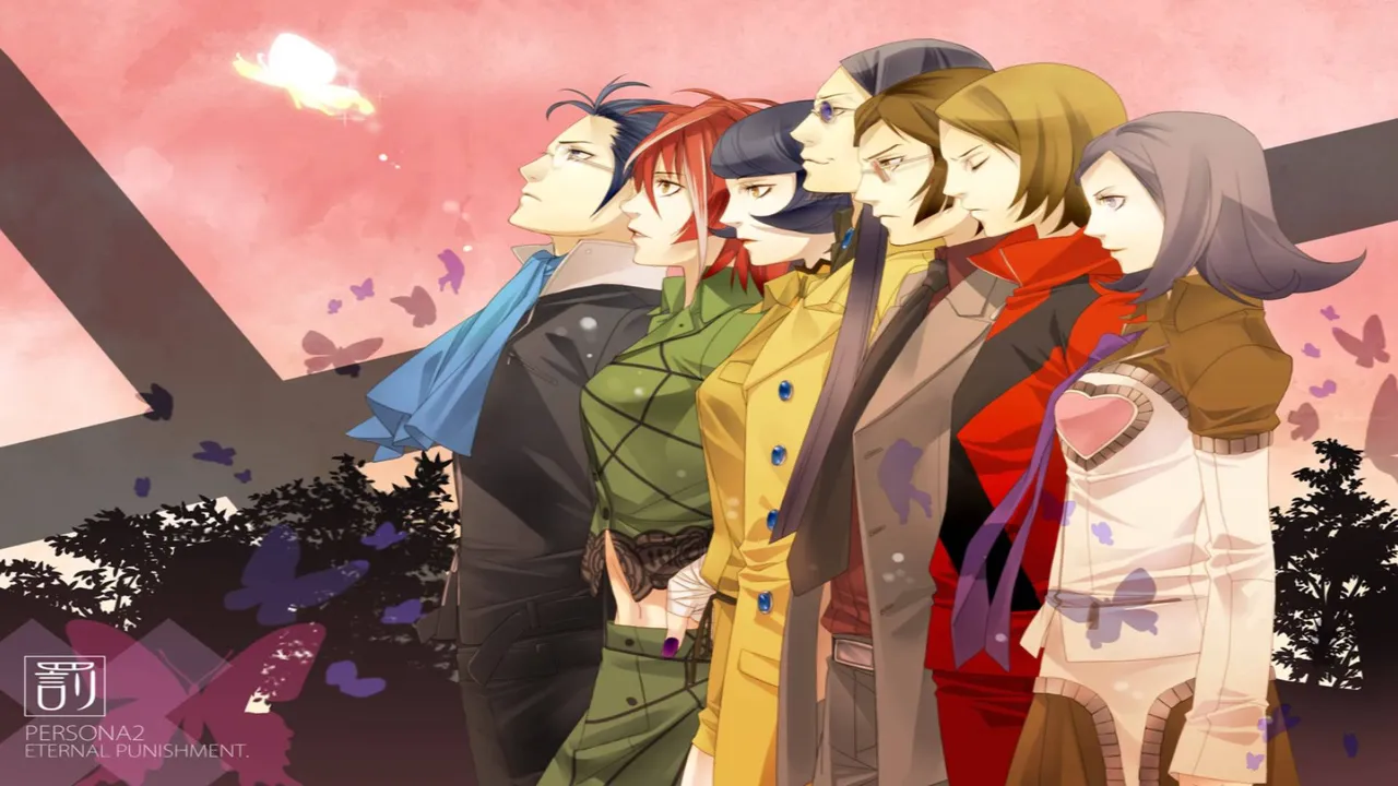 Backdrop artwork for Persona 2: Batsu