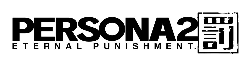 Persona 2: Batsu logo