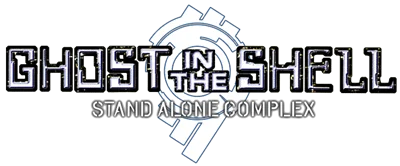 Ghost in the Shell: Stand Alone Complex logo