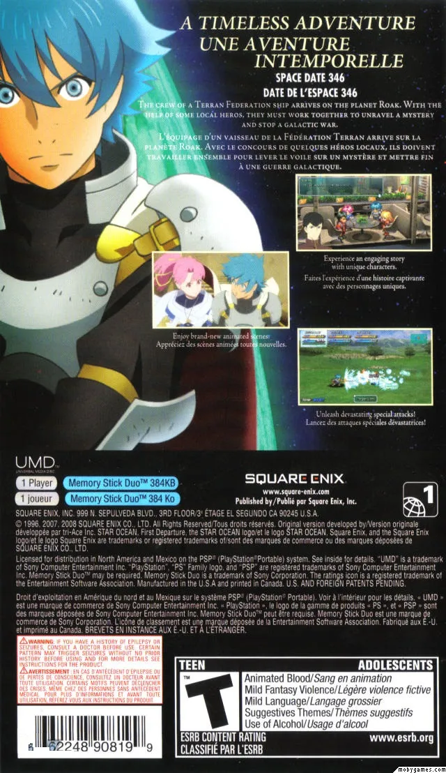 Star Ocean: First Departure box back