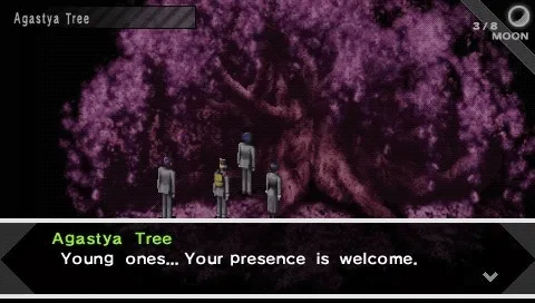 Shin Megami Tensei: Persona screenshot