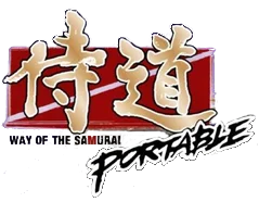 Samurai Dou Portable logo