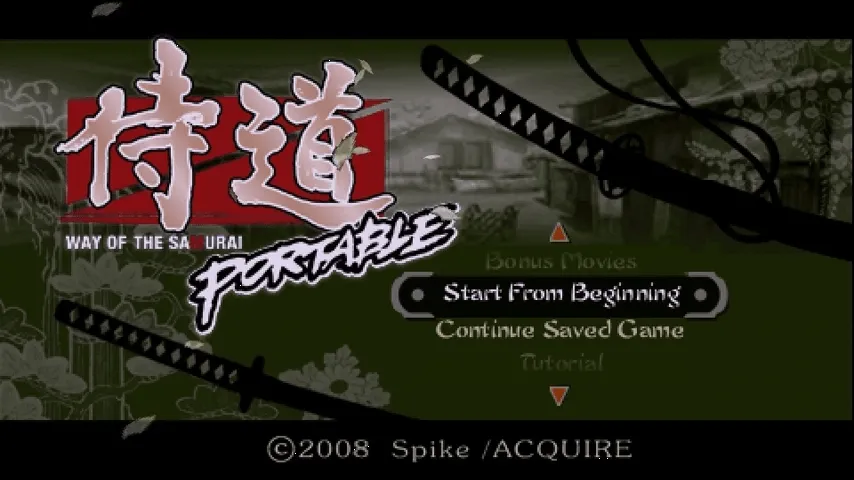 Backdrop artwork for Samurai Dou Portable
