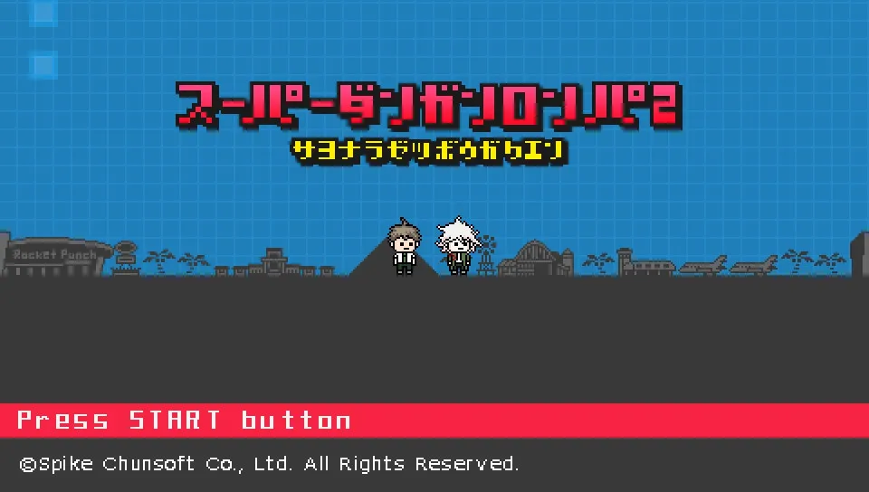 Backdrop artwork for Super Danganronpa 2: Sayonara Zetsubou Gakuen