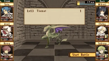 Class of Heroes screenshot