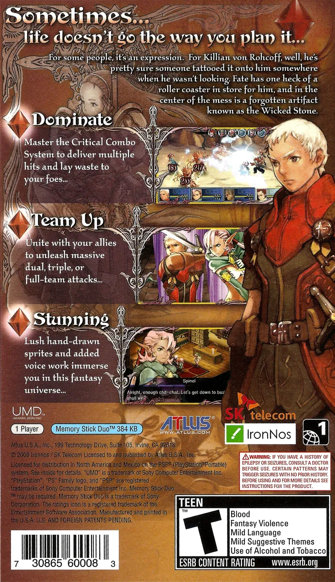 Crimson Gem Saga box back