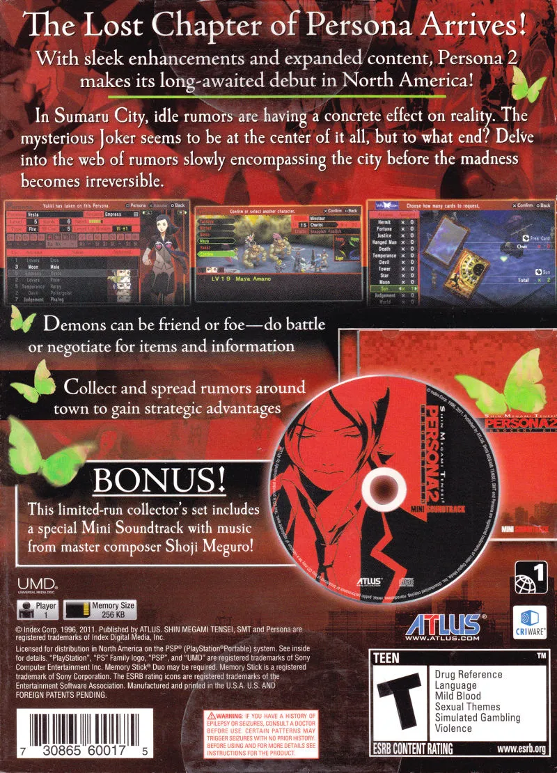 Shin Megami Tensei: Persona 2: Innocent Sin box back