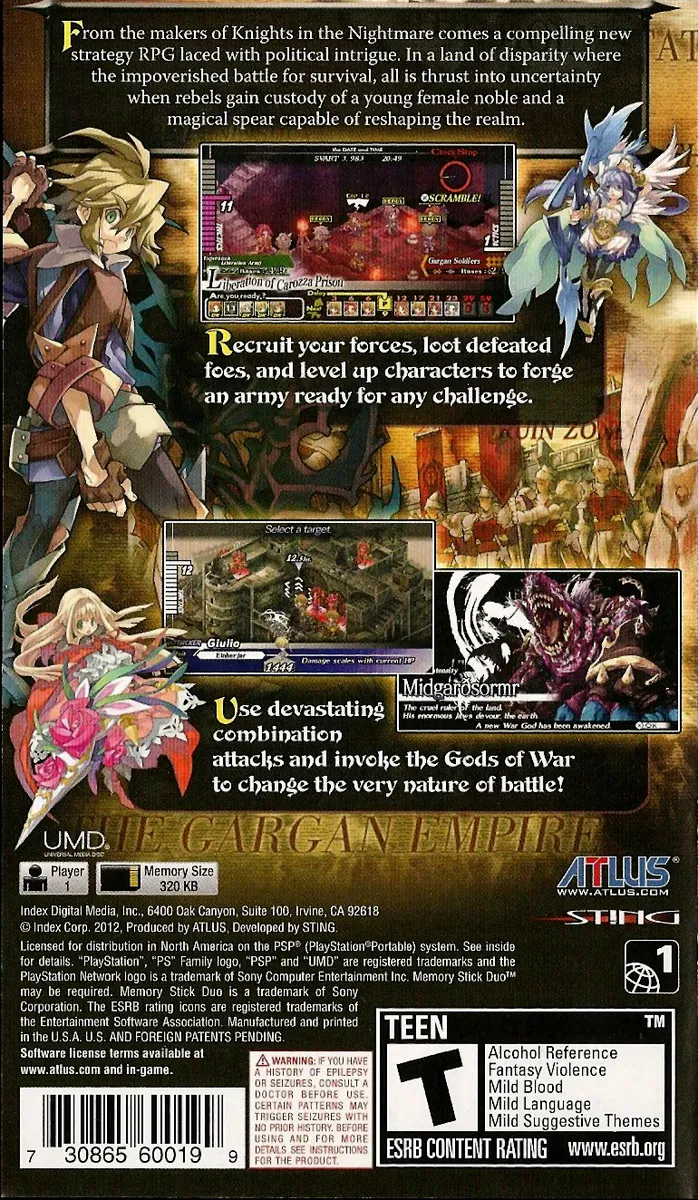 Gungnir box back