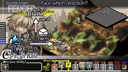 Gungnir screenshot
