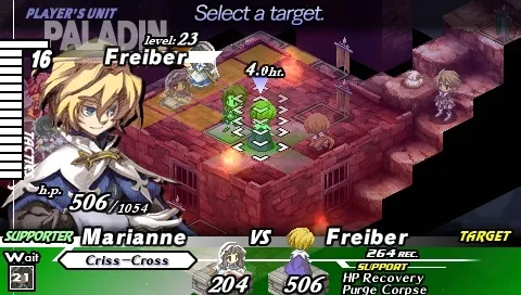 Gungnir screenshot