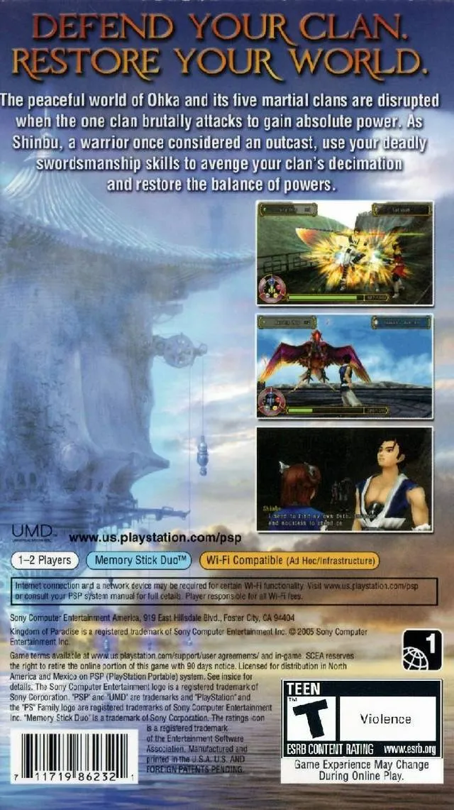 Kingdom of Paradise box back