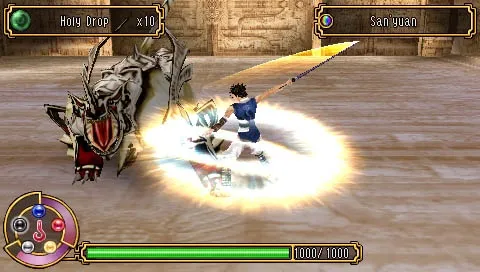 Kingdom of Paradise screenshot