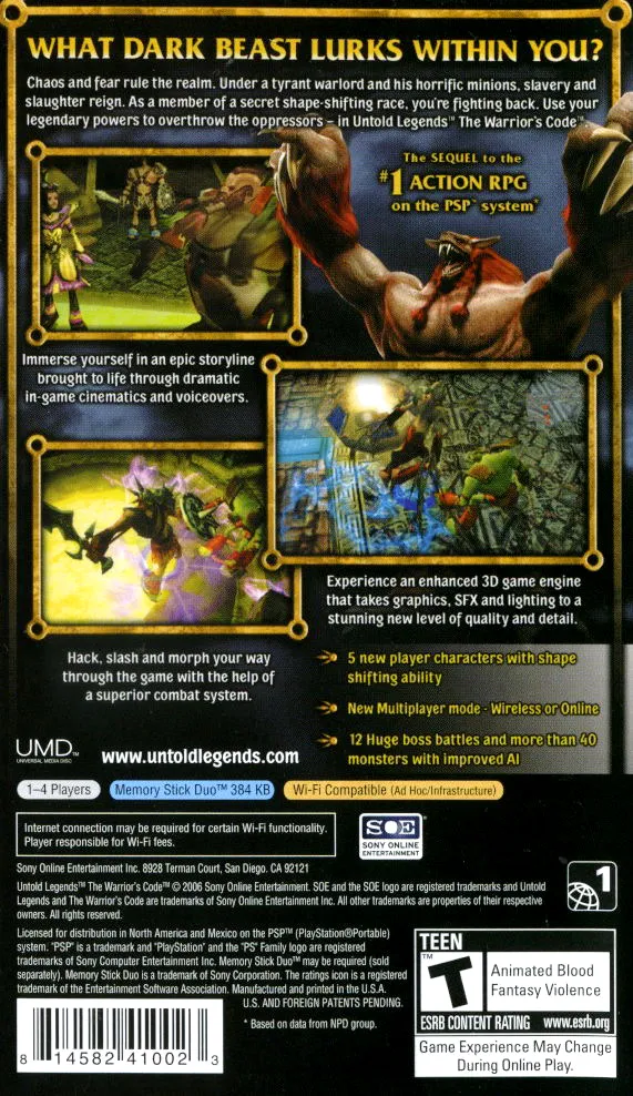 Untold Legends: The Warrior's Code box back