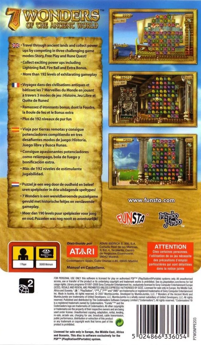 7 Wonders of the Ancient World box back