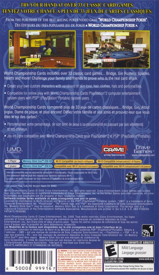 World Championship Cards box back