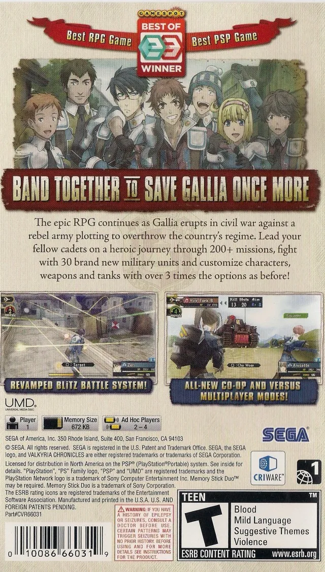 Valkyria Chronicles II box back