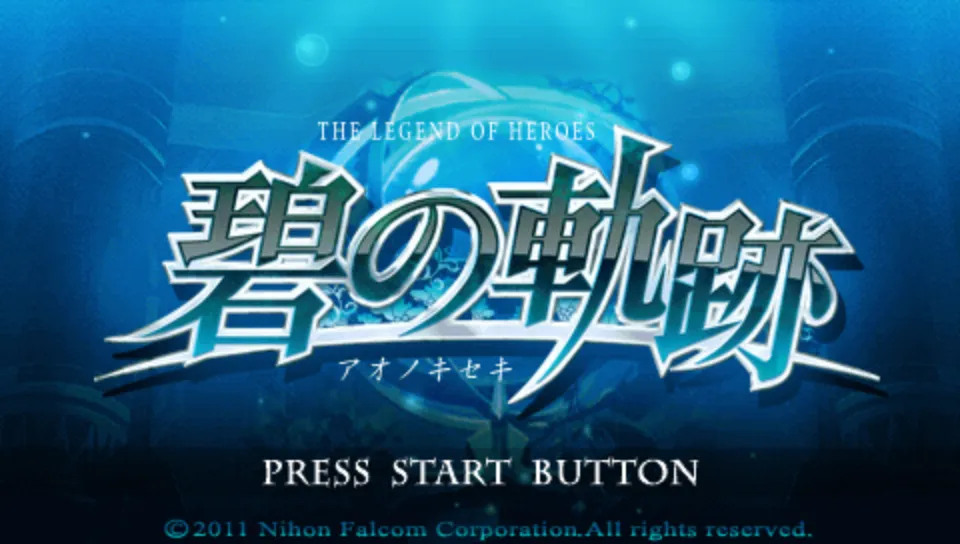 Eiyuu Densetsu: Ao no Kiseki screenshot