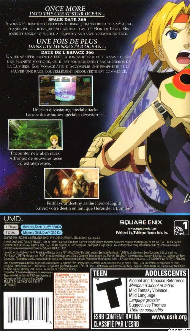 Star Ocean: Second Evolution box back