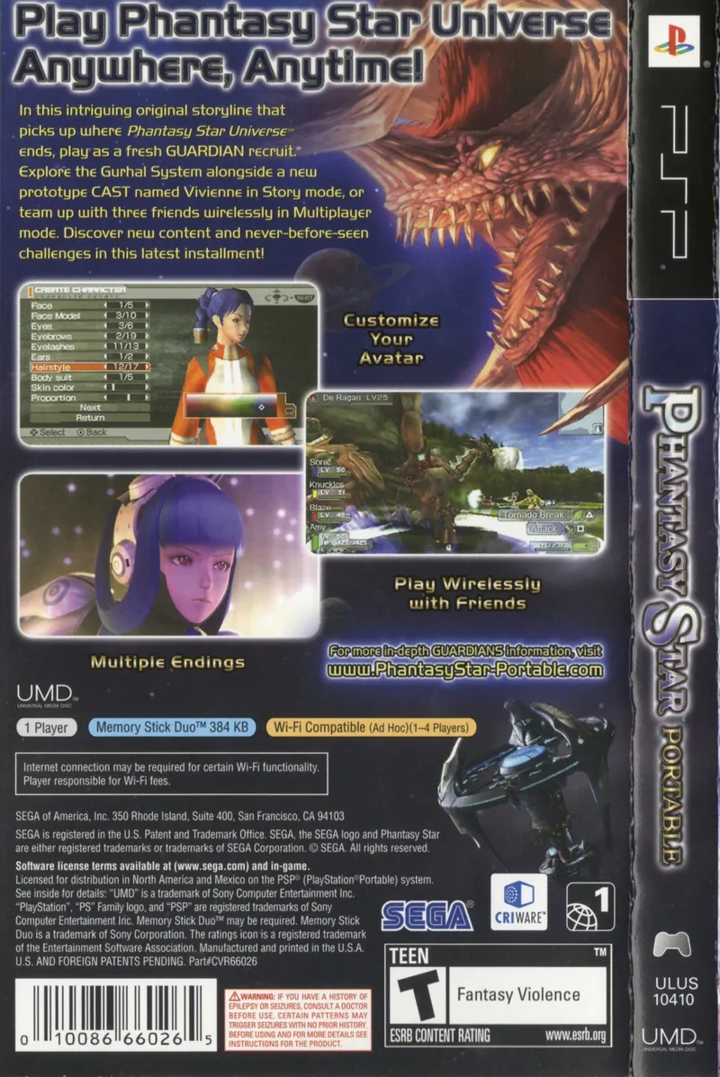 Phantasy Star Portable box back