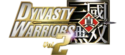 Dynasty Warriors Vol. 2 logo
