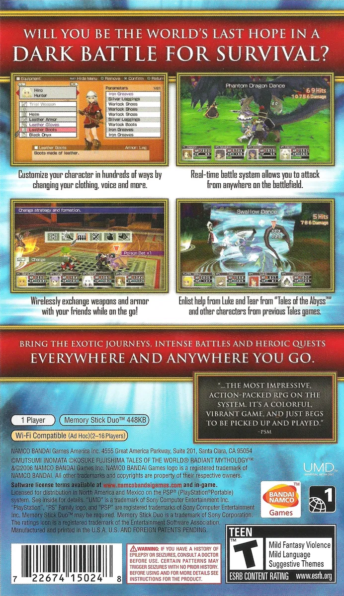 Tales of the World: Radiant Mythology box back