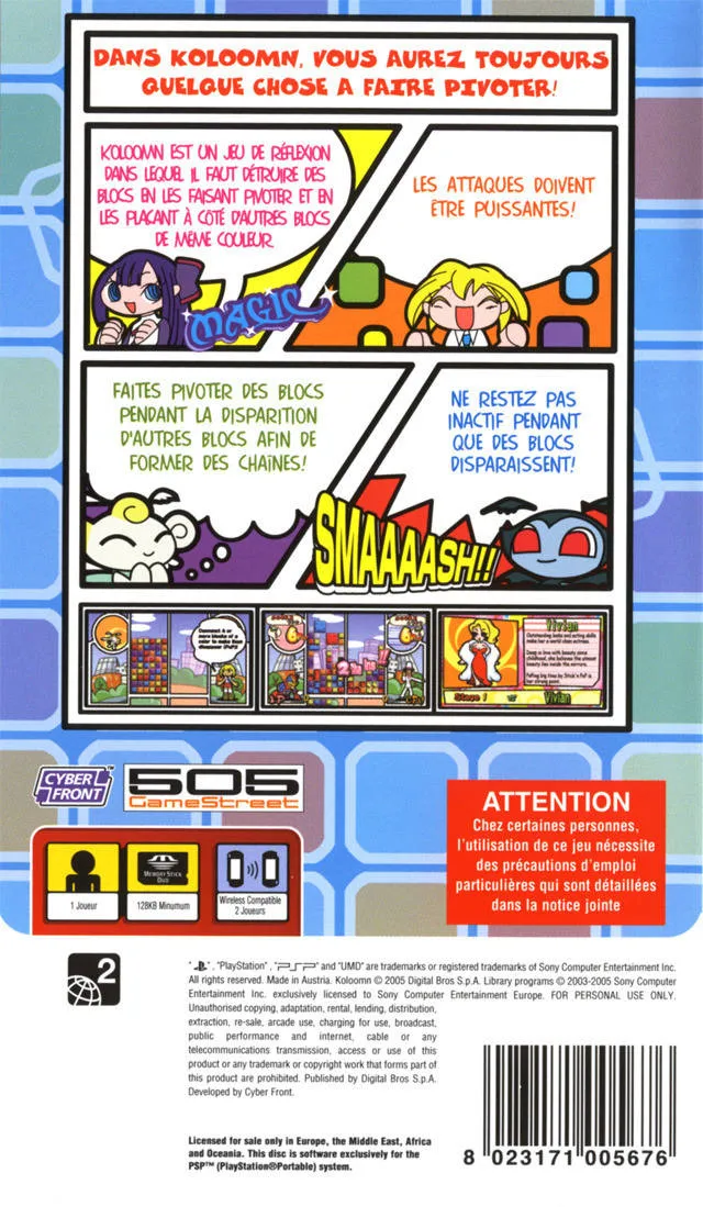 Ultimate Block Party box back