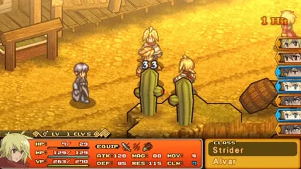 Wild Arms XF screenshot