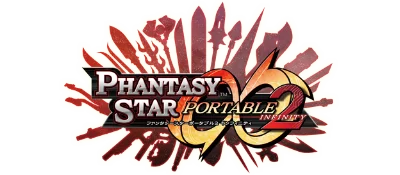 Phantasy Star Portable 2 Infinity logo