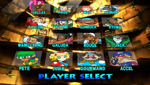 Power Stone Collection screenshot