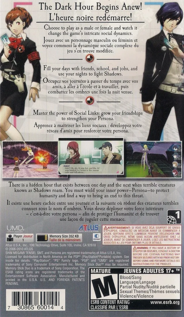 Shin Megami Tensei: Persona 3 Portable box back