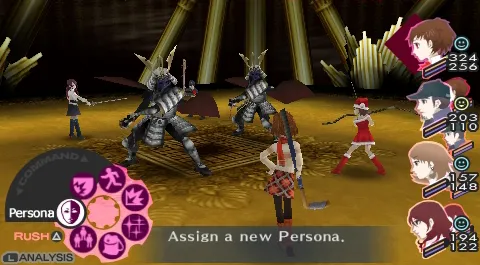 Shin Megami Tensei: Persona 3 Portable screenshot