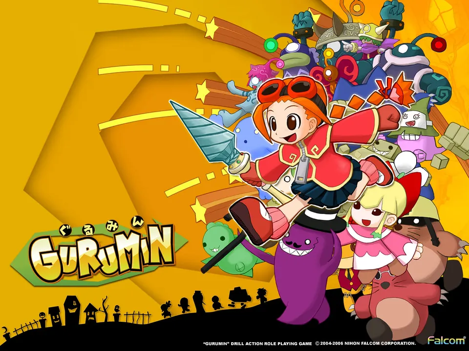 Backdrop artwork for Gurumin: A Monstrous Adventure