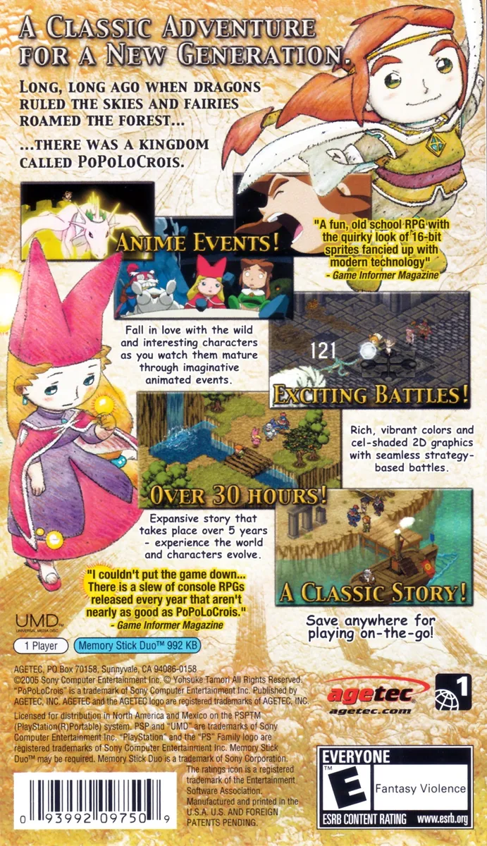 PoPoLoCrois box back