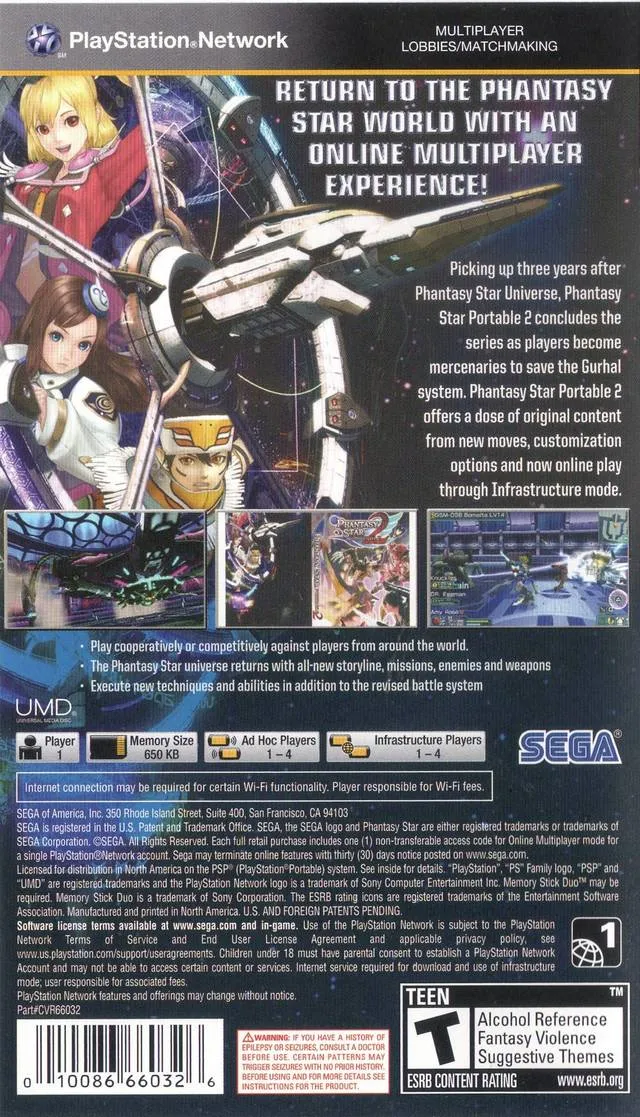 Phantasy Star Portable 2 box back