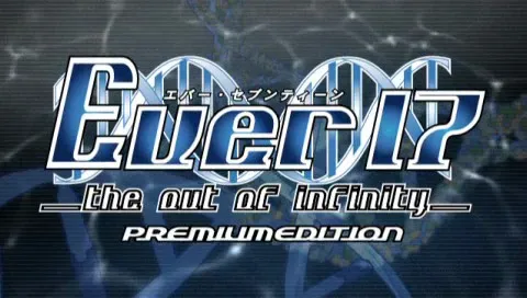 Backdrop artwork for Ever 17: The Out of Infinity: Premium Edition