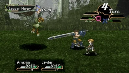 Valkyrie Profile: Lenneth screenshot