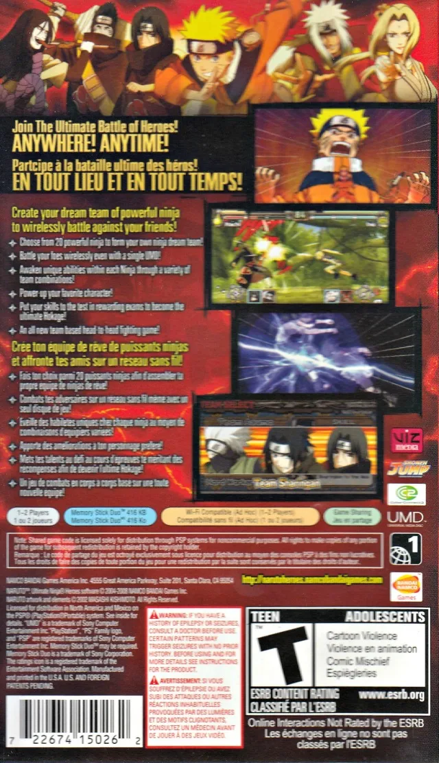 Naruto: Ultimate Ninja Heroes box back