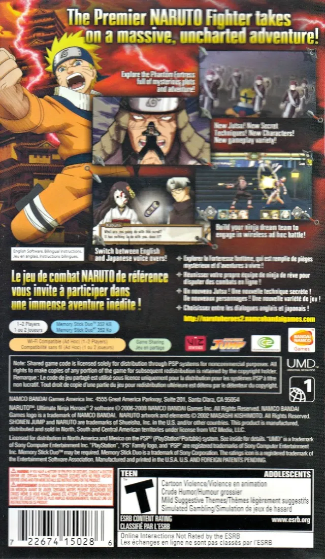 Naruto: Ultimate Ninja Heroes 2: The Phantom Fortress box back