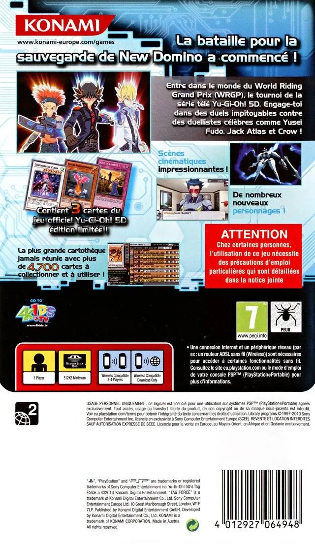 Yu-Gi-Oh! 5D's Tag Force 5 box back