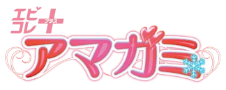 Amagami logo