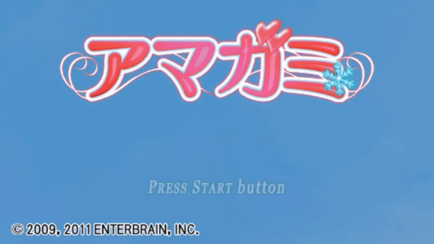 Backdrop artwork for Amagami