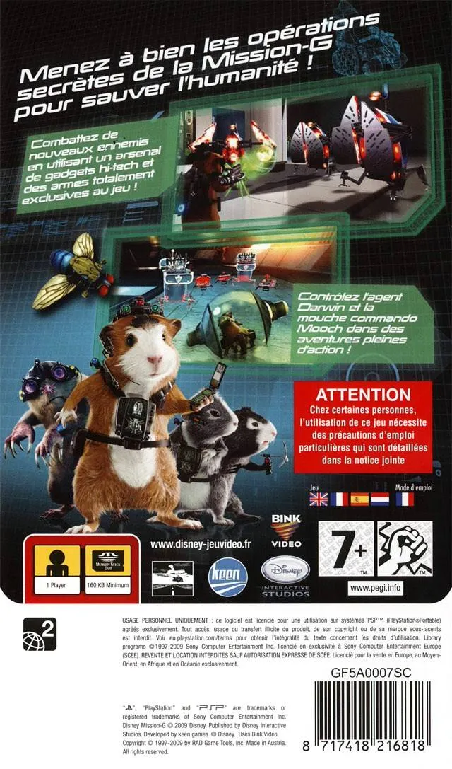 G-Force box back