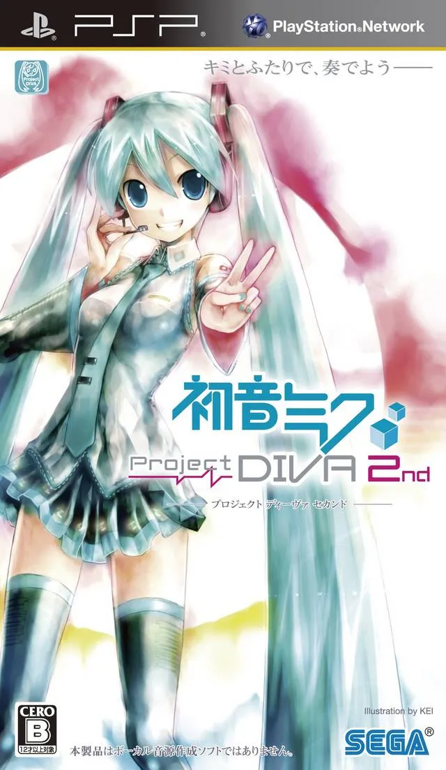 Hatsune Miku: Project Diva 2nd box art