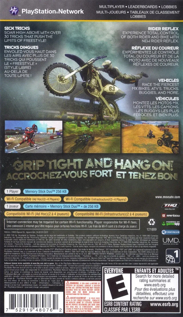 MX vs. ATV Reflex box back