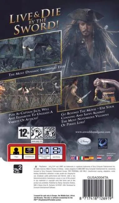 Pirates of the Caribbean: At World's End box back
