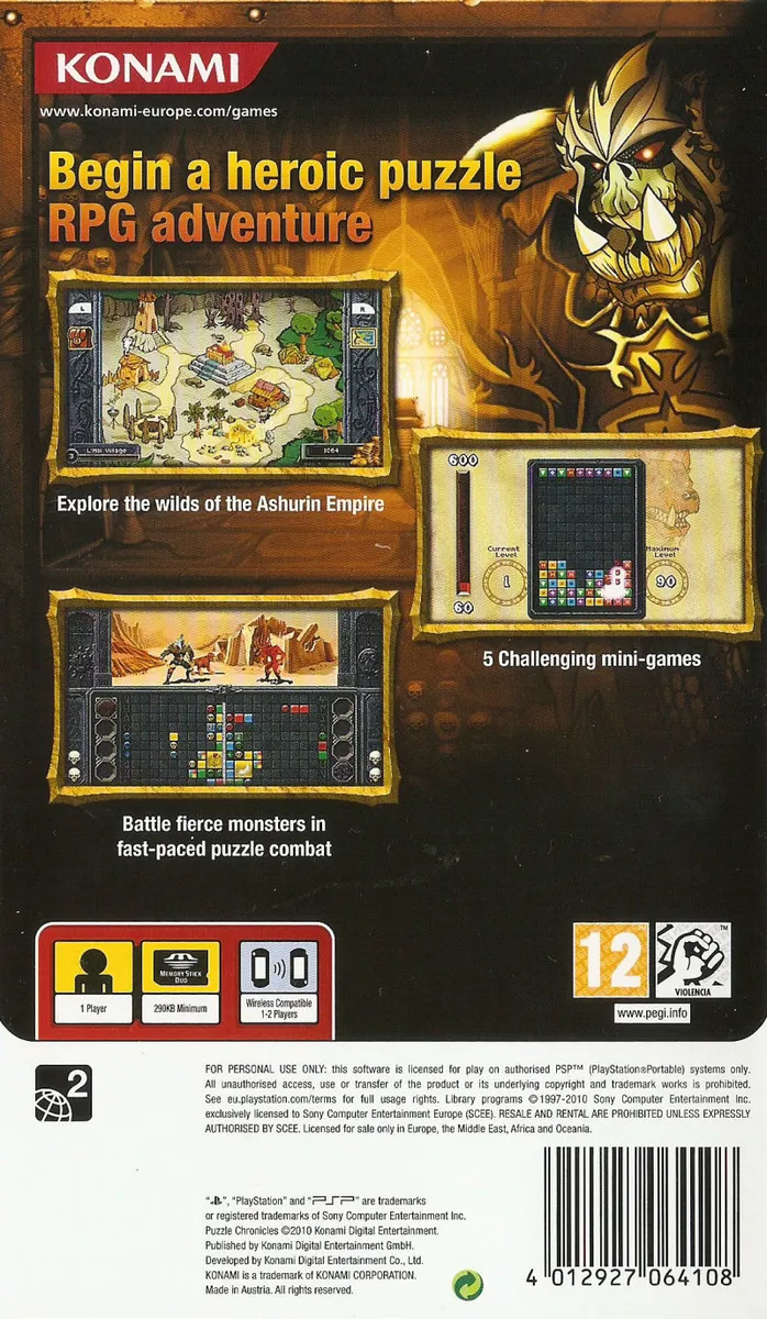 Puzzle Chronicles box back