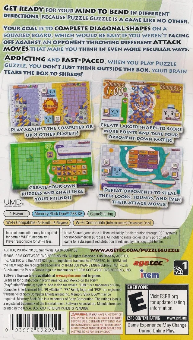 Puzzle Guzzle box back