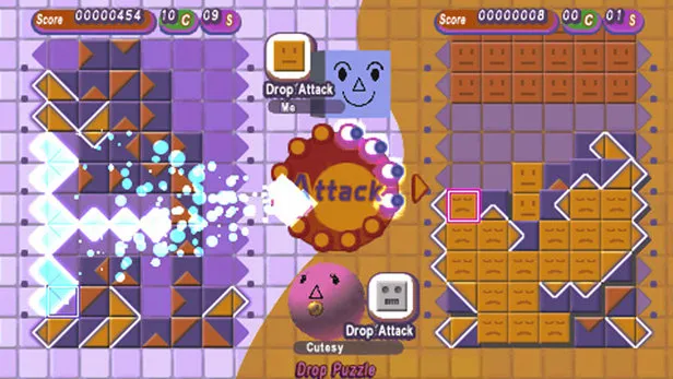 Backdrop artwork for Puzzle Guzzle
